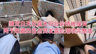 IENF-203 IENF203 可爱的幼儿园老师! 可以让处男吸吮你的胸部吗？