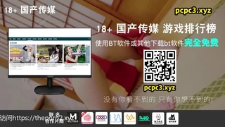 胡桃触摸“你是把套摘了吗？”侧入母狗这个视角看肥大屁股真实绝佳！操的连连求饶
