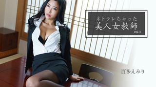 极品女神韩国骚妹女主播BJ直播live诱惑5