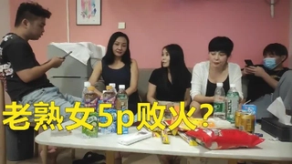 少女宝贝被发现和她的继兄出轨,他们一起高潮