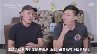 Candice dare渴望大黑屌邻居和他的朋友撑破她的骚后穴