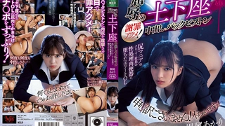 体育报道知乎女菩萨自摸
