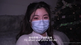 Ann Lin熟睡中忽然被摄影完全侵犯调教