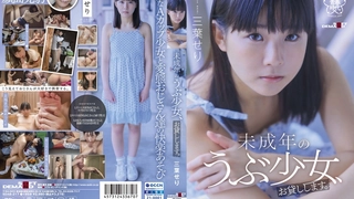 【张无忌666】，良家小姐姐，抠逼特写，白皙胴体乱扭