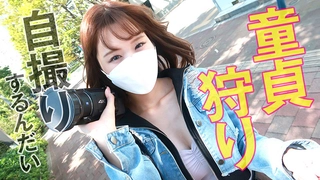微电影潜规则出门不穿内衣的模特，人瘦胸挺，可遇不可求【简 介内有约炮渠道】